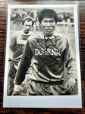 Bum-Kun Cha orig. Autogramm im SV Darmstadt 98 Shirt Trikot 1978 = extrem rar ! 