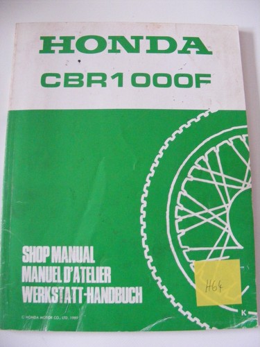 Honda cbr1000f - honda,