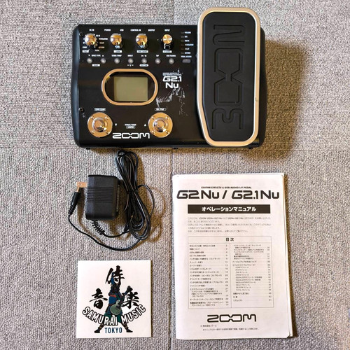 Zoom 1nu - zoom, g2.1nu