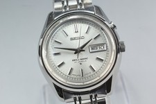 Serviced 1971 [Exc+5] Seiko