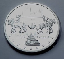 1200 Jahre Magdeburg  -  Gedenkprägung zur 10 Euro Münze 2015