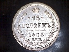 Rußland 15 Kopeken 1908 - Wappen - Silber - Erh.