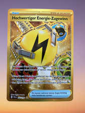 Pokémon Trainer Karte |