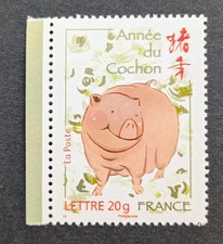 Frankreich 2007 Briefmarke