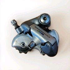 Vintage 1988 Shimano 600