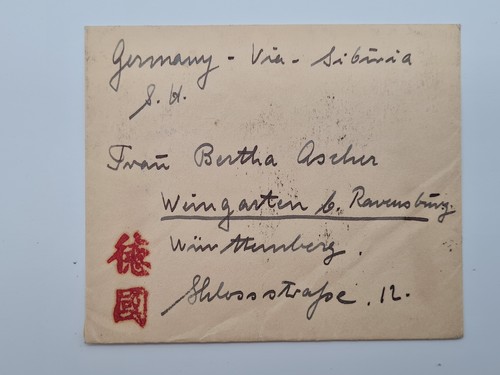 Lk8412 china brief - lk8412:,