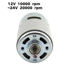 775 DC Motor 12V/24V