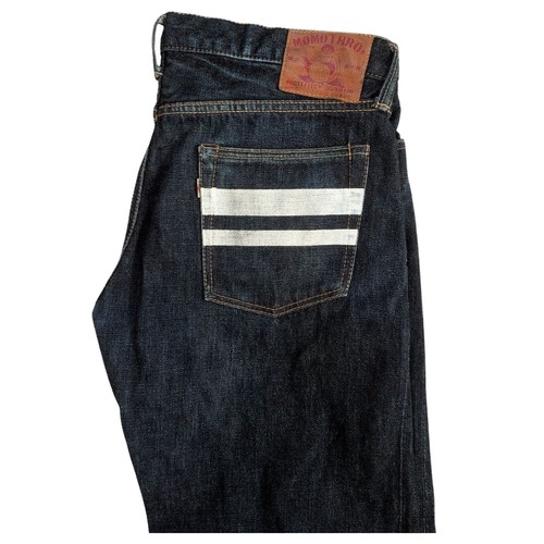 Momotaro jeans shujin label - jeans,