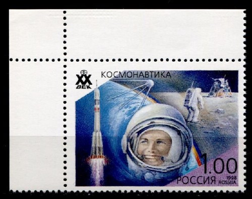 Jurij gagarin neil armstrong - jurij,