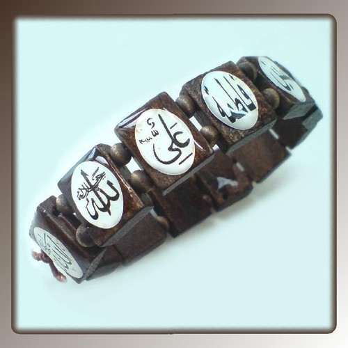 Allah ali fatima armband kette - allah,