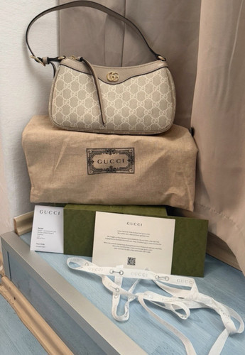 Gucci schultertasche canvas - gucci, gg
