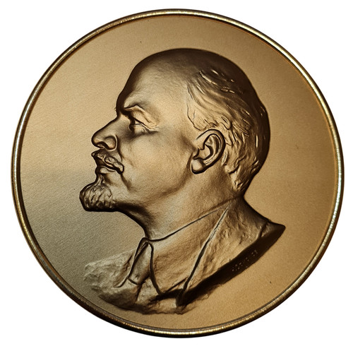 Medaille plakette relief lenin - plakette,