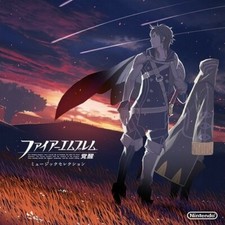 Fire emblem awakening official - fire,