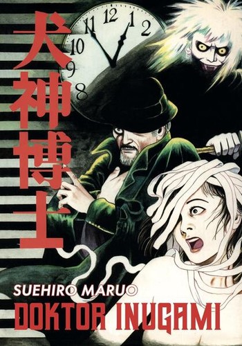 Doktor inugami suehiro maruo - doktor,