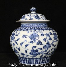 14" Blau Weiß Porzellan