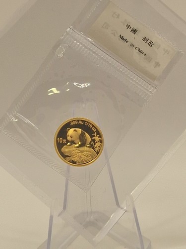 1999 china panda yuan - 1999, gold