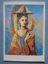 alte Ansichtskarte Postkarte AK Pablo Picasso Femme de I´lle de Majorque Moskau