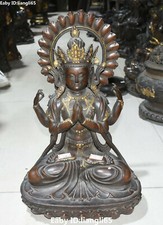 53cm Purple Bronze 24k Gold