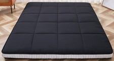 Japanische Futon Matratze -