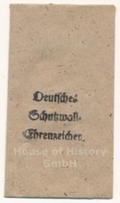 138090: Verleihungstüte zum