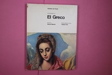 255191 DAS GESAMTWERK VON EL