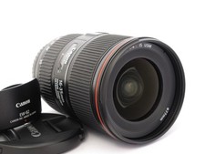 Canon EF 16-35mm 4.0 L IS USM