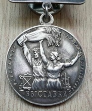 UdSSR .Medaille Für