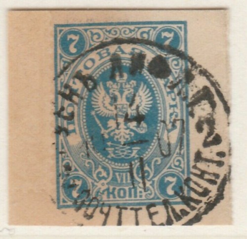 Russland russia - russland,