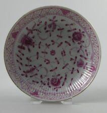 Rauenstein Schälchen indisch purpur mit Goldpunkten