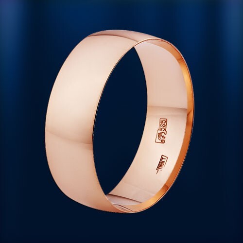 Rose gold 585 goldehering - gold,