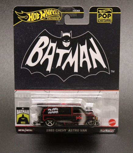 Hot wheels premium 2024 - hot,