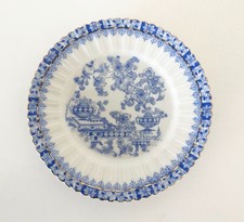 Tuppack Tiefenfurt Vintage