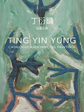 Ting yin yung - ting,