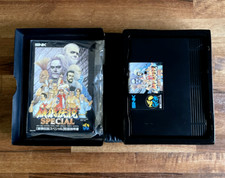 Neo Geo - FATAL FURY SPECIAL -