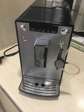 Melitta Caffeo Solo &  Perfekt Milk Kaffeevollautomat