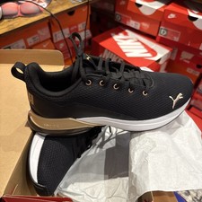 Puma Cell Rapid Fresh Gr.41