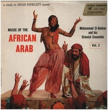 LP Mohammed El-Bakkar & His