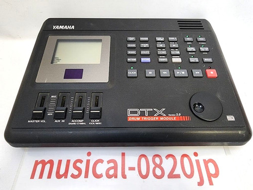 Yamaha dtx version - 2.0, drum