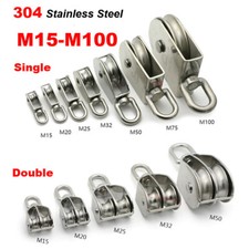 Edelstahl Einzel/Doppel