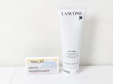 Lancome Nutrix pflegende und