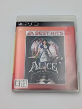 [Betrieb bestätigt] PS3 Alice