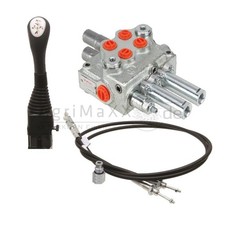 HYPEX Frontlader KIT P45, 1500 mm