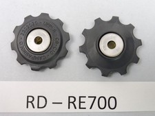 Campagnolo Record 10 Speed