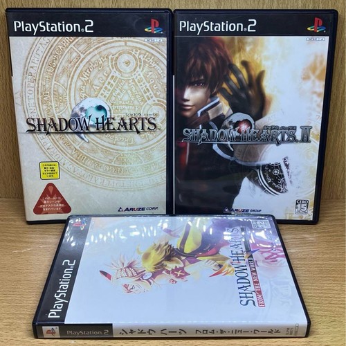 Shadow hearts 2 ii - &, &