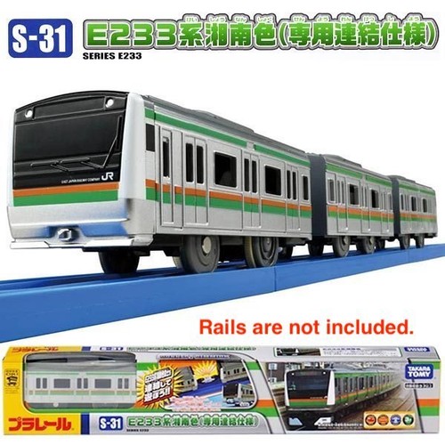 Takara tomy plarail - takara,