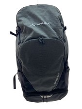 VAUDE Backpack GRY (Gray