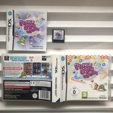 Puzzle Bobble Galaxy | TAITO