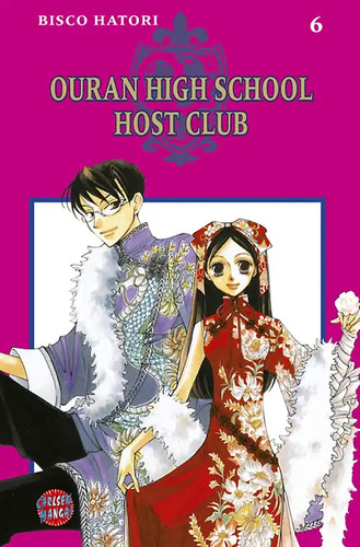Ouran high school host - ouran,