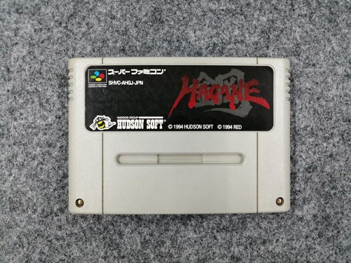 Hagane nintendo super famicom - nintendo,