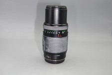 Vivitar 100–300mm f/5.6–6.7 AF Zoom - Canon EF Mount - getestet und funktionsfähig